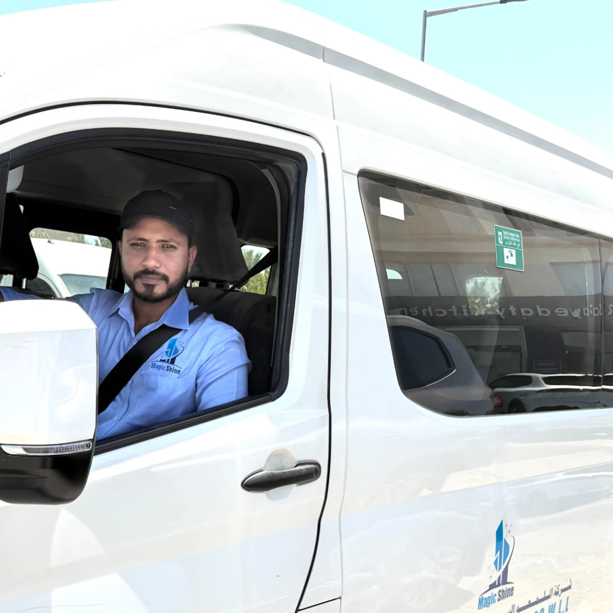 driver (1)