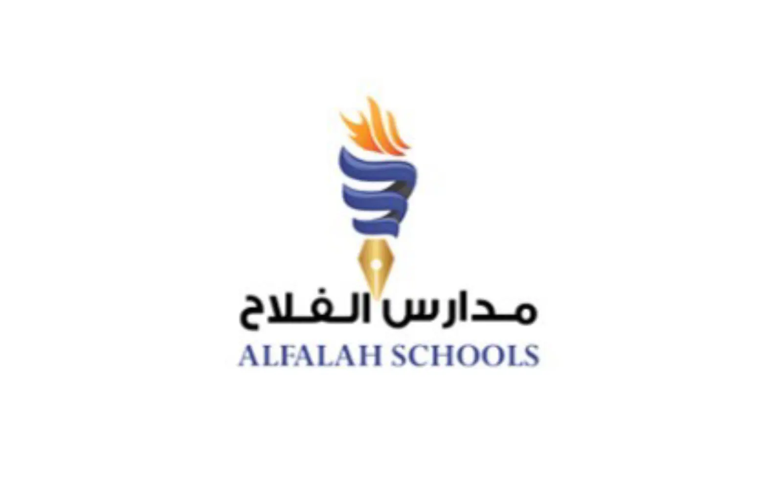 school